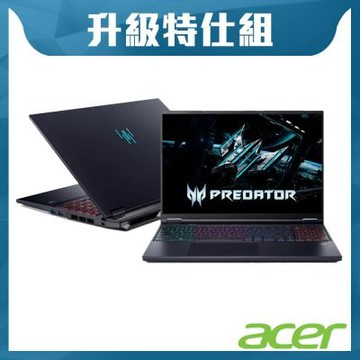 ACER 宏碁 Predator PHN16-I31-76HW 16吋電競特仕筆電 黑(i7-14650HX/RTX5070/32G+32G/512G+4TB SSD/W11)