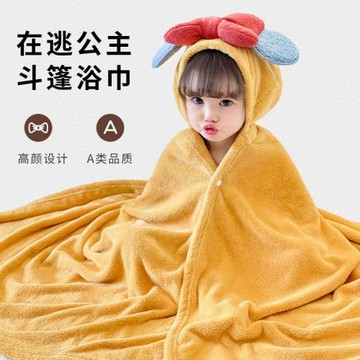 毛毛雨兒童珊瑚絨浴袍帶帽寶寶洗澡浴巾夏季女童吸水親膚斗篷跨境