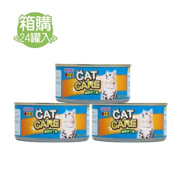 【葛莉思CAT CARE】貓罐鮪魚＋沙丁魚170g（箱購24罐入）