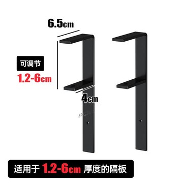 ⚡購滿99出貨⚡旋轉調節掛件 可調節掛鉤 加厚碳鋼 五金配件