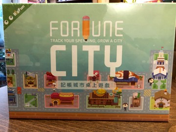 【桌遊侍】記帳城市 桌上遊戲 實體店面快速出貨 《免運.再送充足牌套》任兩件在九折喔
