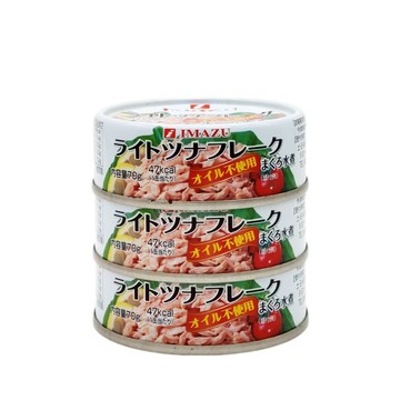 今津 日本Imazu 鮪魚罐頭-無油(共15罐_3罐/210g/組)