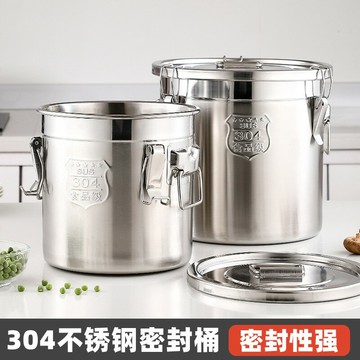 不鏽鋼米桶 麵粉罐 米缸 不鏽鋼米桶304加厚家用防蟲防潮裝茶葉米缸密封桶麵桶加厚儲米桶『xy14755』