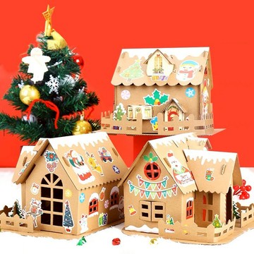 聖誕節小紙屋 手作材料包 趣味DIY 貼紙小紙屋 塗鴉小紙屋 紙質薑餅屋 附電子蠟燭 DIY手作 聖誕小屋 模型紙屋