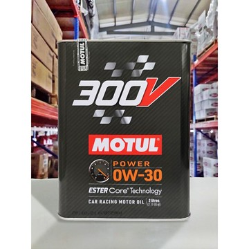 【4%點數】『油工廠』MOTUL 300V  POWER 0W30 ESTER Core® 預防LSPI 酯類 汽柴油 2L【樂天APP下單限定】
