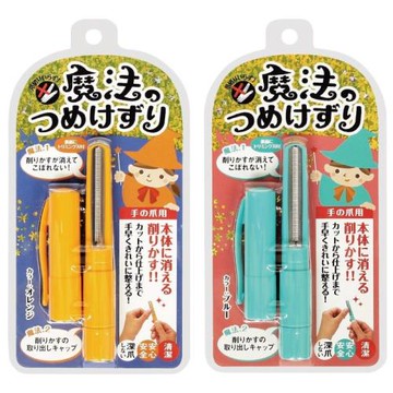 老人當家-松本魔法指甲搓刀