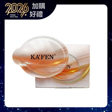 保濕荷蛋髮膜12ml