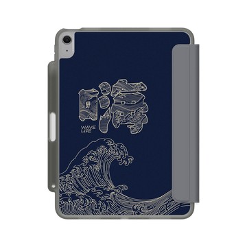 11 吋 iPad Air (M2) iPad Case 極致灰 - KID - 嗨、 你好海洋