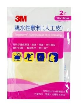 3M 親水性人工皮 10×10cm 2入 [美十樂藥妝保健]