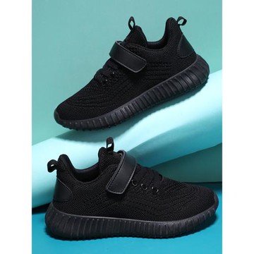 兒童黑色校鞋全黑運動鞋男童純黑跑步鞋黑鞋女童小學生跳繩專用鞋