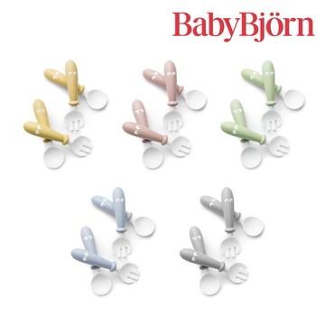 【奇哥】BABYBJORN餐盤餐具禮盒 (4色選擇)｜寶寶禮盒、生日禮、週歲禮、兒童餐具