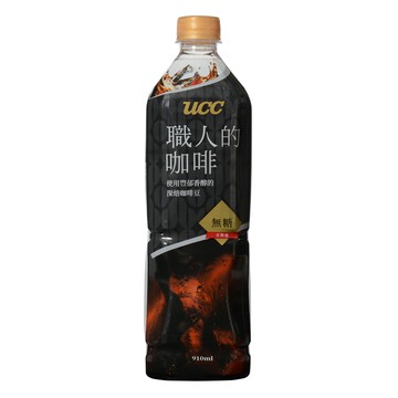 職人冰咖啡910ml無糖*12入
