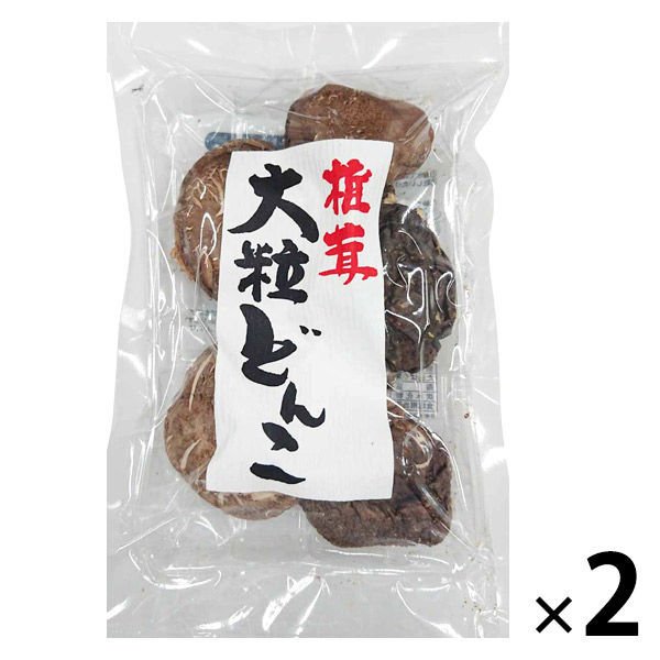 ホッカンホッカン 大粒どんこ椎茸（日本産） 2袋