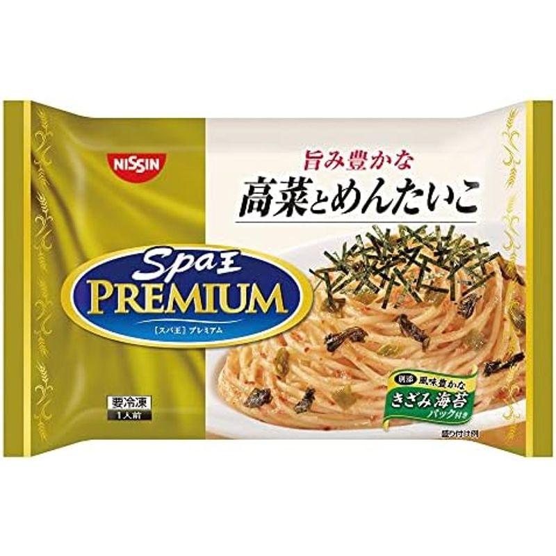 冷凍食品 日清食品 日清 スパ王プレミアム 高菜とめんたいこ 260g×7個