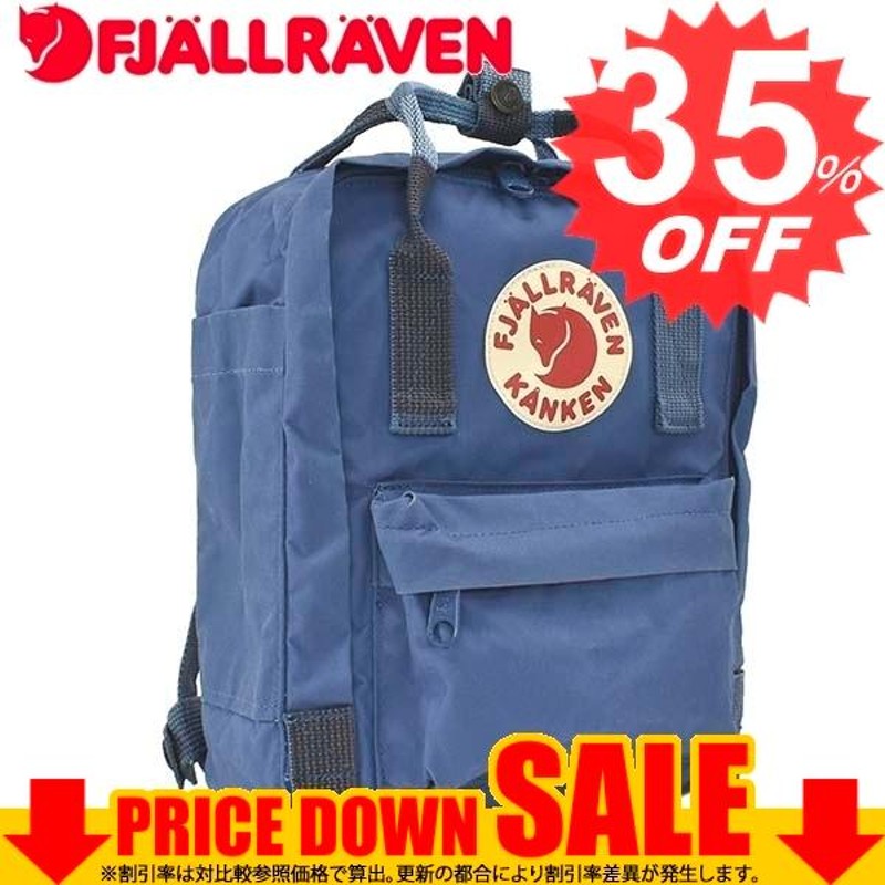 Kanken mini blue ridge random clearance blocked