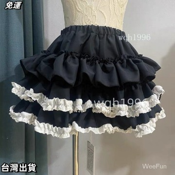 【店鋪熱銷】新款蕾絲黑色半身裙朋克風女夏季小個子亞文化蓬蓬蛋糕短裙裙子 台灣出貨