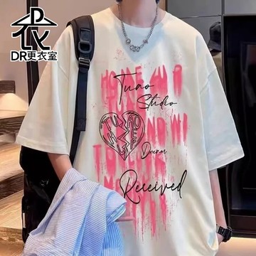 DR更衣室-T恤 美式版英文草寫塗鴉愛心印花 寬鬆 男生衣服 男裝 大尺碼5XL【NL625172】