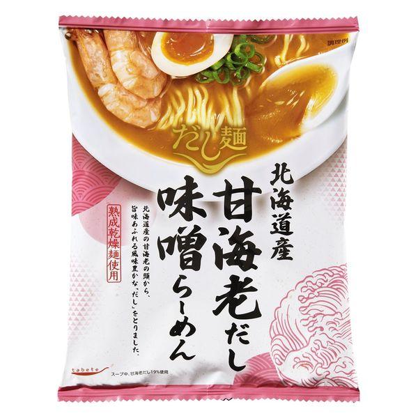 国分グループ本社袋麺 tabete だし麺 北海道産甘海老だし味噌らーめん 5袋 国分グループ本社