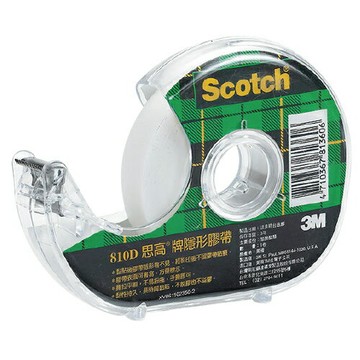本月熱銷推薦 滿額再折【史代新文具】3M 810-D1/2"×32.9M 附切割器隱形膠帶