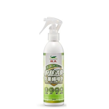 鱷魚 廚餘消臭防果蠅噴劑250ml(日本微生物製劑技術、無毒無香精)