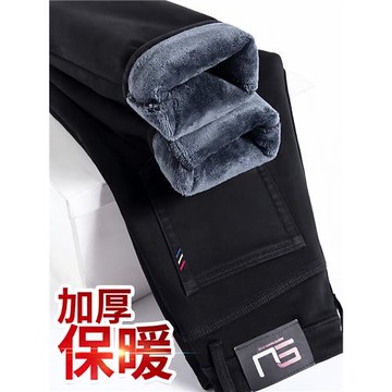 輕奢男士加絨加厚牛仔褲秋冬新款商務休閑寬松直筒暖氧吧帶絨褲子