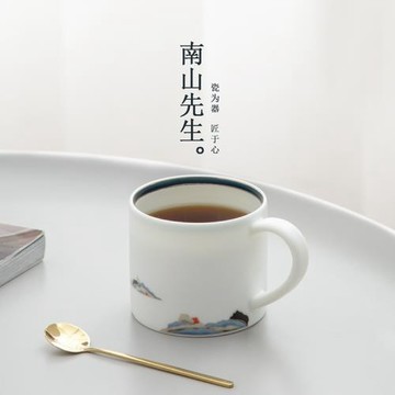 南山先生觀山咖啡杯陶瓷輕奢下午茶杯帶勺辦公室咖啡杯子高檔精致