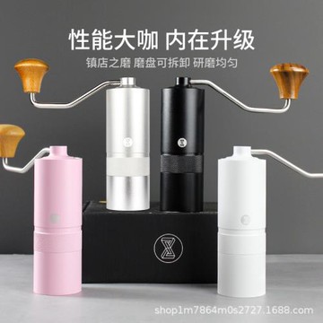 新品新品磨豆機咖啡豆研磨機手磨咖啡機磨豆器手搖CNC鋼芯