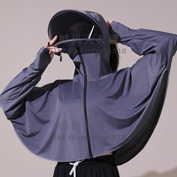 防曬衣女夏季防紫外線透氣騎車防曬服冰絲防曬罩衫薄外套【時尚大衣櫥】