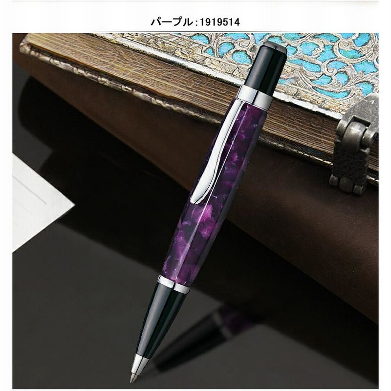 日本限定 モンテベルデ MONTEVERDE カリスマ ボールペン レッド