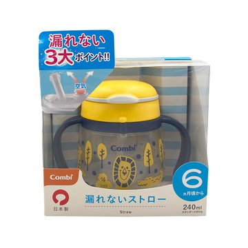 Combi 康貝 Laku樂可杯 第三階段吸管杯 6個月起適用  森林  240ml  1個