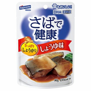 はごろも　さばで健康　しょうゆ味　パウチ９０ｇ×12個