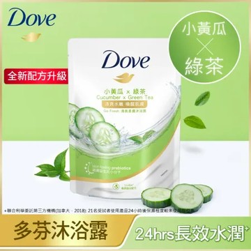 【多芬】 gofresh 沐浴露 補充包580G (清爽水嫩)【官方直營】