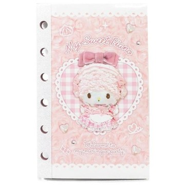 小禮堂 Sanrio 三麗鷗 Piano 六孔夾手帳本補充頁 24枚入 (粉女僕款)