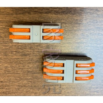 2孔 3孔 超好夾 快速接頭 2對2 3對3 超強夾力 (A Light)