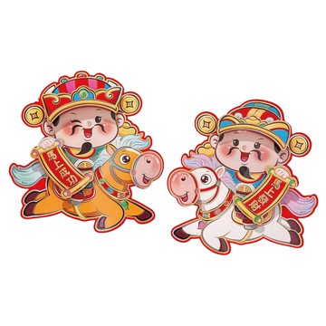 小麥購物 新款春節馬年立體福字對貼 CNY003  馬上發財  大(36.5 x 33.5cm)