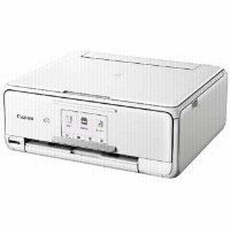 Canon キャノン Pixus Ts8130 ホワイト インクジェットプリンター 無線lan ホワイト 通販 Lineポイント最大0 5 Get Lineショッピング