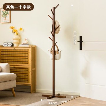 【LEZUN/樂尊】立式簡約架子掛衣架衣帽架-十字款