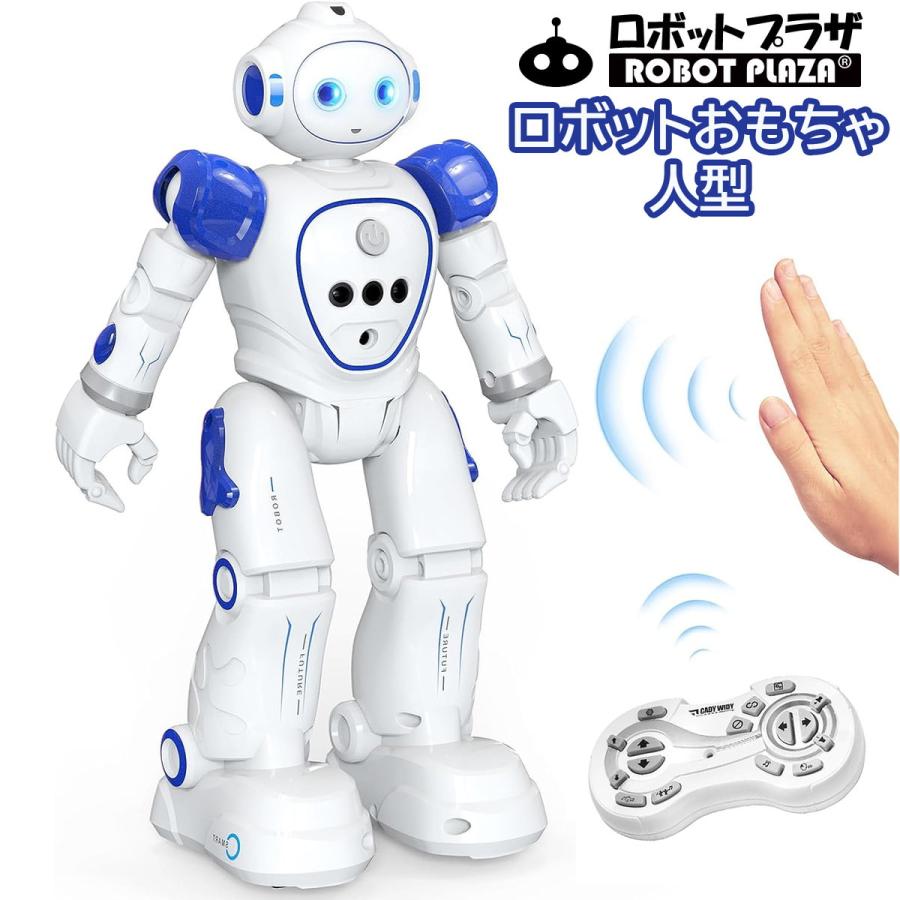 ○うきうきロボットプログラミングセット(R付)