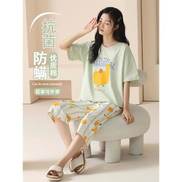 氧時間【7A抗菌】睡衣女春夏款純棉短袖七分褲薄款夏季家居服套裝