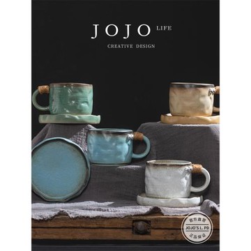 JOJO'S L. PD.Rough.咖啡杯一杯一碟套裝高顏值下午茶杯 | 粗語