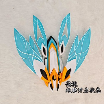 COS神器🎭薩姆變身器 崩壞星穹鐵道周邊 流螢薩姆 星核獵手 聲光特效 可展開雙翼 交換禮物 崩壞星穹鐵道流螢薩姆變身