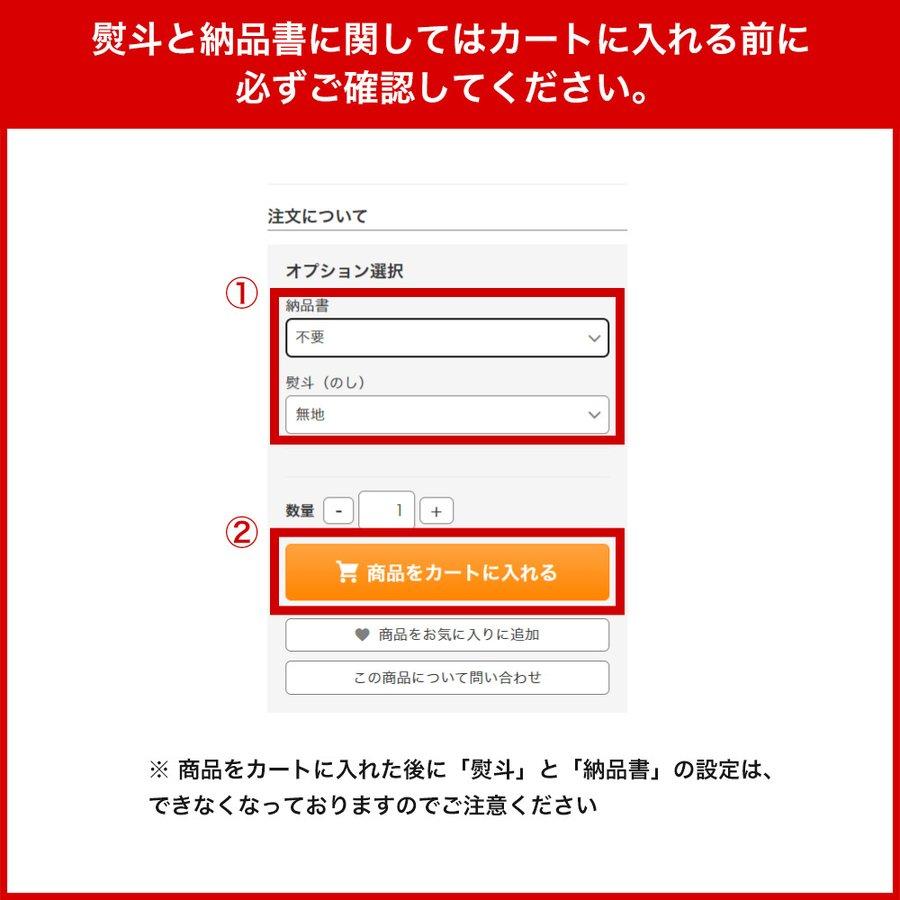 国産 特大 しめサバフィーレ　5枚入｜しめさば｜サバ｜脂｜〆｜八戸｜青森｜三陸｜刺身｜盛り合わせ｜クセになる｜逸品｜ギフト｜敬老の日