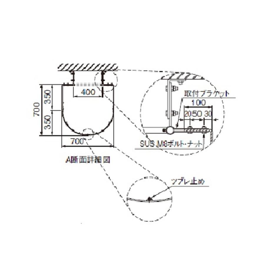 KUステップ用FSガードL 1台