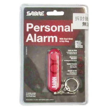 SABRE 沙豹 個人警報器 雙警笛 120分貝 鑰匙圈  1個