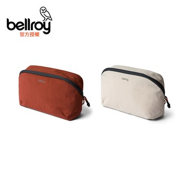 Bellroy Lite Packing Pouch 3L 旅行掀蓋式收納袋(ELAB)