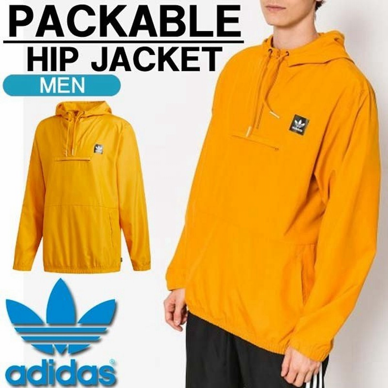 超軽量 ウインドブレーカー アディダス オリジナルス Adidas Originals パッカブル ヒップ ジャケット イエロー メンズ マウンテンパーカー Dh6654 通販 Lineポイント最大0 5 Get Lineショッピング