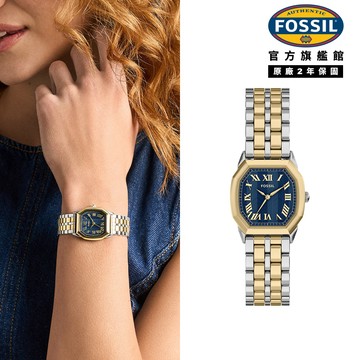 【FOSSIL 官方旗艦館】Harlow 永恆八芒羅馬數字女錶 金銀雙色不鏽鋼錶帶 27 MM ES5480
