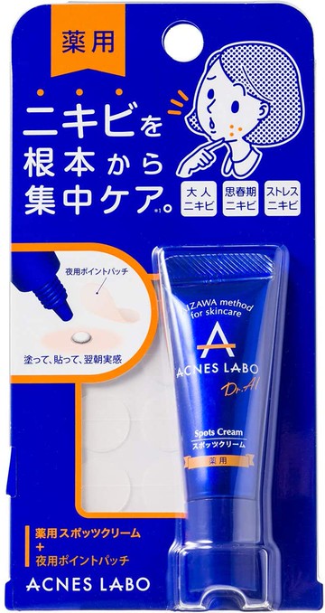 Acnes Labo Medicated Spot Cream 7g