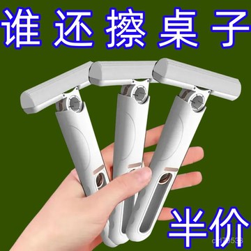 臺灣🙌8H出🔥迷你小拖把代替抹布多功能吸水桌麵免手洗便攜超小抹桌子海綿拖把 K1O1