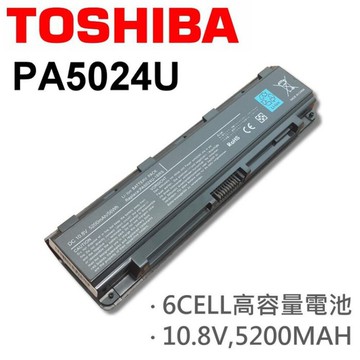 toshiba pa5024u 電池 p800 s800 c800d c805d c840d